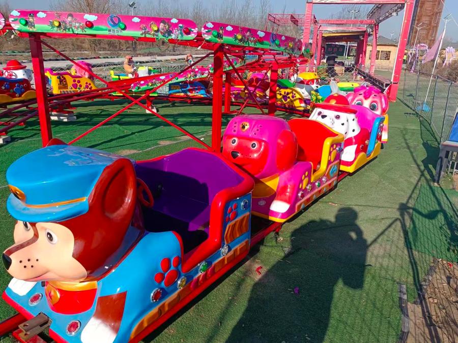 塔元庄爱乐游智慧乐园