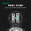 FaSoLa衣柜门吸强磁免打孔贴片吸合器隐形推拉移门磁碰自吸磁铁条 商品缩略图4
