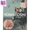 【中商原版】Yoshitoshi: One Hundred Aspects of the Moon 进口艺术 月冈芳年：月亮的一百个相位 商品缩略图0