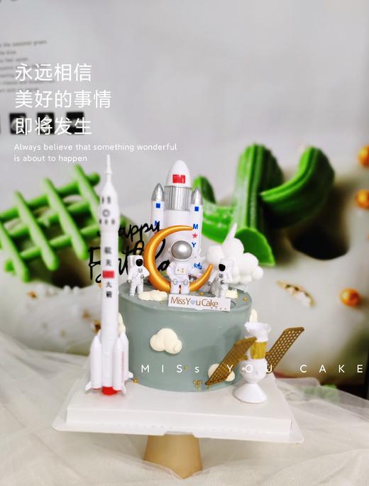 定制款蛋糕 - 宇航员 商品图0