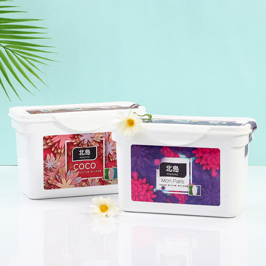 【香水型持久留香】日本北岛洗衣凝珠 香水型持久留香款 去菌除螨浓缩洗衣球 温和不刺激多效合一 310g（ 20颗/盒） 商品图6