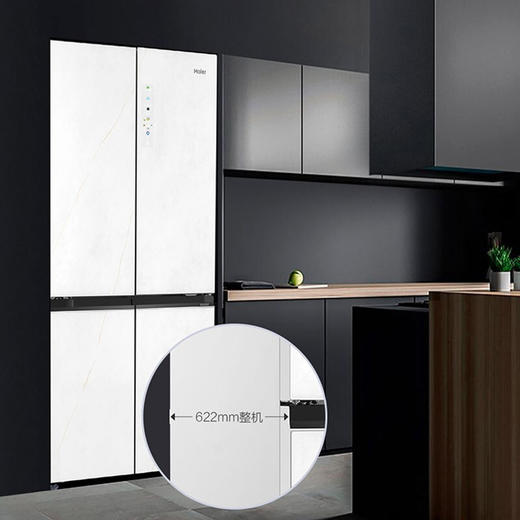 【国博联名】海尔冰箱全空间保鲜 家用一级变频风冷无霜506升十字四开门多门超薄平隐式零嵌入白色变温冰箱 AI智净 皓玉白 BCD-506WGHTD14WYU1 商品图10