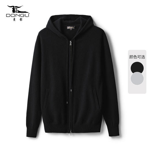 东黎 • 小山羊绒 中性风秋冬季连帽纯色宽松针织保暖连帽衫 NX-PCA2S18IM-06 商品图5