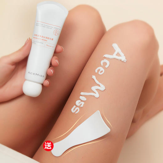 【畅销爆款】acemiss艾斯迷脱毛膏女腋下全身 小胡子脱毛霜私处轻松除毛 商品图0