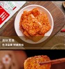汇福来  素食纳豆低脂肪高蛋白零添加香辣豆干即食小零食休闲食品60g 商品缩略图5