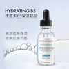 修丽可｜维生素B5密集保湿凝胶 30ml｜保湿补水 滋润锁水 令肌肤水润 商品缩略图1