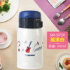 象印不锈钢真空保温杯SM-SP24EPK儿童杯子可爱迷你女生水杯 透明 WJ 摇滚白+杯套 商品缩略图0