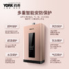 约克燃气热水器JSQ30-16 YK-F12 商品缩略图2