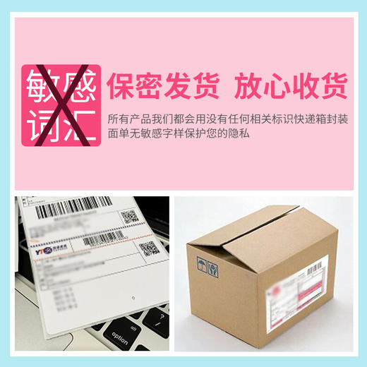 雷霆 leten （私密发货）蘑豆豆   可以旋转的愉悦    双重 刺激高频震磨舌吻吮吸器 商品图5