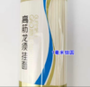 金沙河6a方袋珍品龙须挂面500g 商品缩略图0