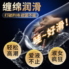 爱爱无感？交悦涨潮套紧贴不易脱落爱不止超薄水润【让高CHAO】很简单 商品缩略图2