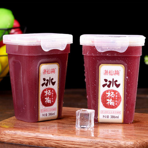 浙仙梅山楂汁\杨梅汁 商品图4