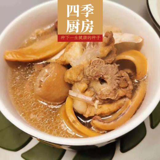 东海 野生滋补墨鱼 商品图1