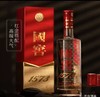 国窖1573经典装 商品缩略图0