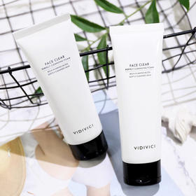 韩国女神洗面奶120ml