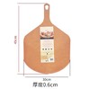 7F SAGE/世厨 披萨板 菜板 商品缩略图0