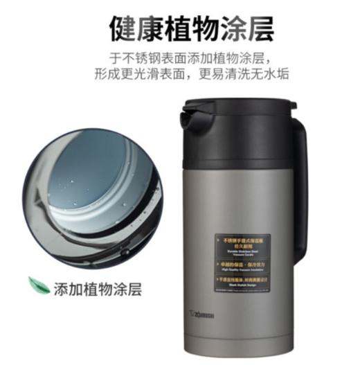 象印(ZOJIRUSHI)保温壶不锈钢真空热水瓶家用大容量长效保温进口SH-JAE15 TM灰色1.5L 商品图1