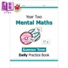 CGP英语原版New KS1 Mental Maths Daily Practice Book Year 2 Autumn Spring Summer Term 小学心算日常练习书 春秋夏 商品缩略图4