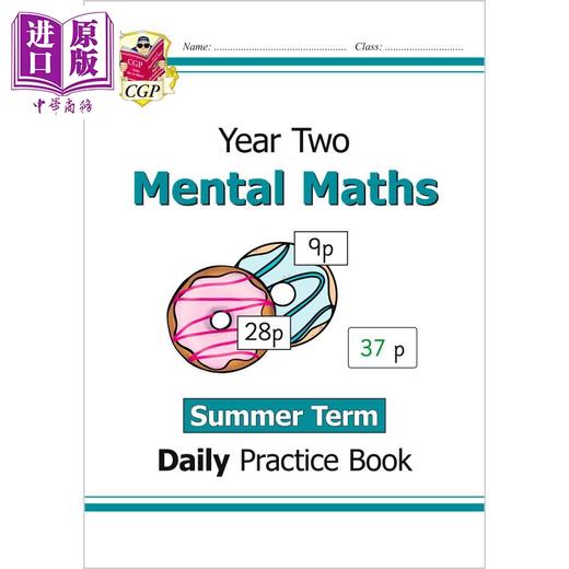CGP英语原版New KS1 Mental Maths Daily Practice Book Year 2 Autumn Spring Summer Term 小学心算日常练习书 春秋夏 商品图4