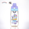 My Little Pony PPSU魔法瓶480ML 商品缩略图0