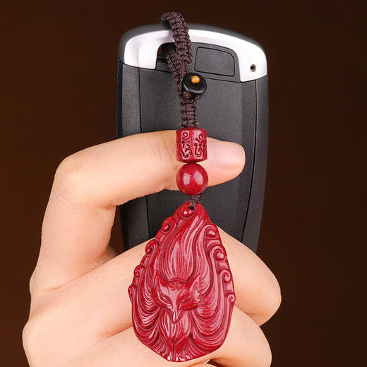 紫金朱砂九尾狐挂饰 商品图3