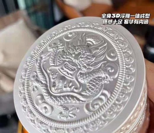 积分-浮雕银保温杯礼盒套装 商品图7