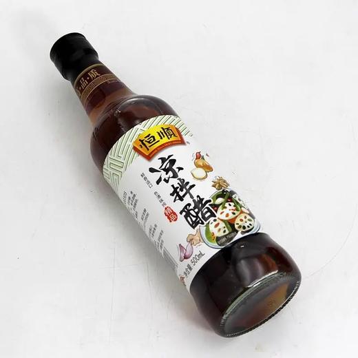 恒顺牌镇江凉拌醋 商品图1