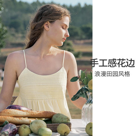 HSIA遐吊带睡裙女春夏款田园小憩刺绣花边清凉少女睡衣棉质家居裙 商品图2