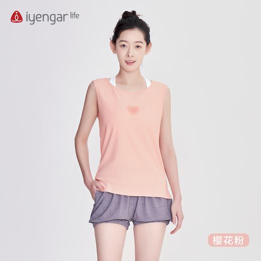 C1110曼陀罗花背心  运动休闲背心 瑜伽服 商品图1