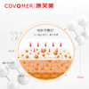 *康芙美 水动力舒缓修护霜 50ml｜舒缓肌肤 保湿锁水 保护肌肤 保湿水润肤感 商品缩略图4