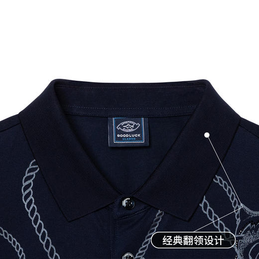 GOOD LUCK/德鲨弹力棉质混纺海洋风图案烫钻印花休闲短袖POLO衫LY13171-830 商品图3