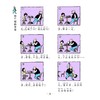 七彩童书坊：父与子（注音版） 商品缩略图3
