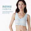都市丽人内衣中厚双面高弹记忆冰丝无钢圈3/4杯VBRALB21J1 商品缩略图1
