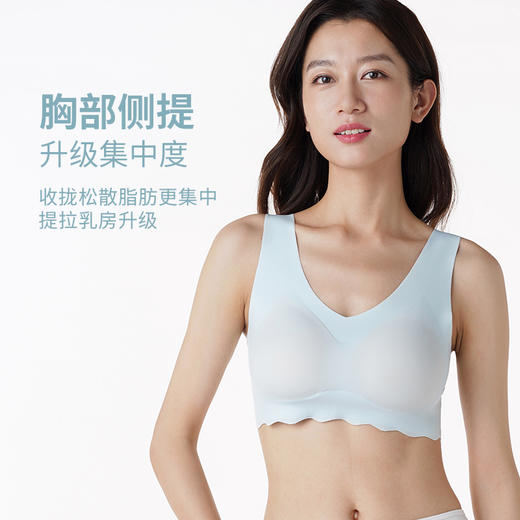 都市丽人内衣中厚双面高弹记忆冰丝无钢圈3/4杯VBRALB21J1 商品图1
