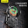 倍思 智行自动对位车载支架无线充（QI 15W）（吸盘版） 商品缩略图1
