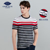 GOOD LUCK/德鲨弹力轻薄干爽舒适条纹圆领短袖T恤LY13526 商品缩略图0
