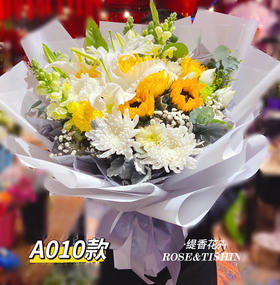 悼念花束a010款