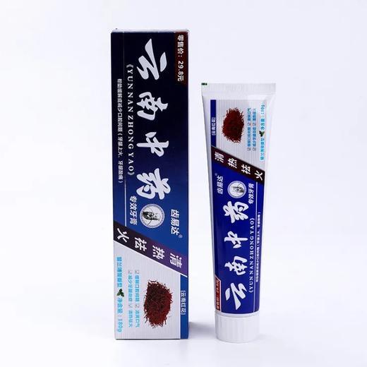 云南中药专效牙膏清热祛火180g 商品图0