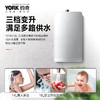 约克燃气热水器JSQ34-18 YK-16 商品缩略图2