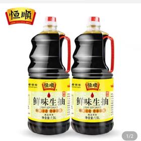 恒顺鲜味生抽1.9l