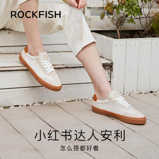 Rockfish英国901不怕湿德训轻运动撞色休闲鞋板鞋女款 商品图2