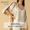 金三塔桑蚕丝弹力缎不易皱的真丝女士弹力缎睡袍家居服新品 YSFCB102 商品缩略图2