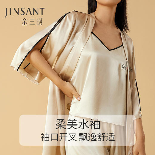 金三塔桑蚕丝弹力缎不易皱的真丝女士弹力缎睡袍家居服新品 YSFCB102 商品图2