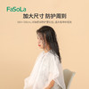 FaSoLa一次性染头烫发防水披肩家用美发焗油围布防护衣理发店专用 商品缩略图4