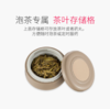 象印（ZO JIRUSHI）真空不锈钢进口保温杯 男女士便携办公茶杯 SM-AZE35-RC 360ml 商品缩略图1