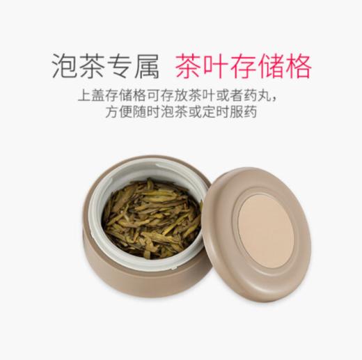 象印（ZO JIRUSHI）真空不锈钢进口保温杯 男女士便携办公茶杯 SM-AZE35-RC 360ml 商品图1