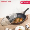 HAPPYCALL韩国原装进口Comfort钻石系列炒锅不粘锅少油烟平底炒菜锅4001-0048 商品缩略图0