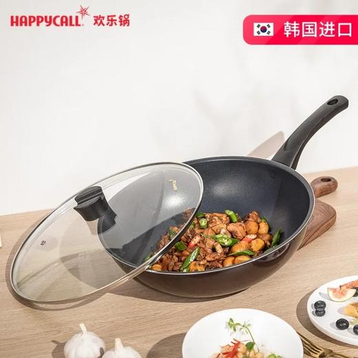 HAPPYCALL韩国原装进口Comfort钻石系列炒锅不粘锅少油烟平底炒菜锅4001-0048 商品图0