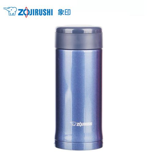 象印保温杯SM-AZE/AGE/ASE35/50304不锈钢真空水杯男女士茶杯 AZE35 蓝色-AG(350ml) 商品图0