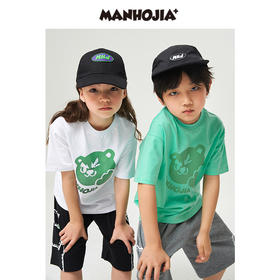 温变印花T，带来绿色好心情